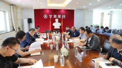 5月27日，省政府國資委第三督導(dǎo)檢查組一行到甘肅建投督導(dǎo)檢查安全生產(chǎn)工作。集團(tuán)公司副總經(jīng)理李鎖林就主要領(lǐng)導(dǎo)履行第一責(zé)任人職責(zé)、落實(shí)各項規(guī)章制度、開展隱患排查治理、開展安全教育培訓(xùn)、安全生產(chǎn)專項整治三年